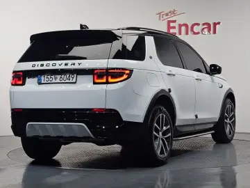 2024 Land Rover Discovery Sport с пробегом 10 685 км