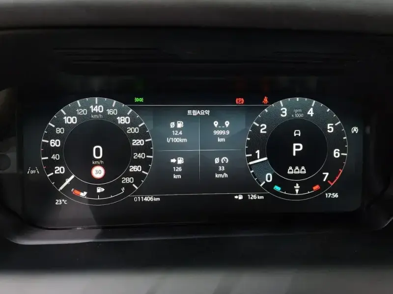 2025 Land Rover Discovery Sport с пробегом 11 406 км