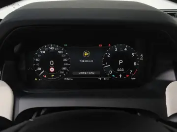 2024 Land Rover Discovery Sport с пробегом 14 523 км