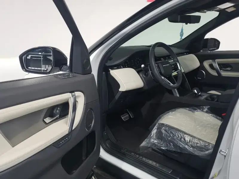 2024 Land Rover Discovery Sport с пробегом 14 523 км