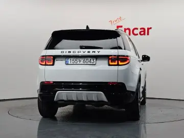 2024 Land Rover Discovery Sport с пробегом 14 970 км