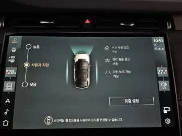 2024 Land Rover Discovery Sport с пробегом 14 970 км