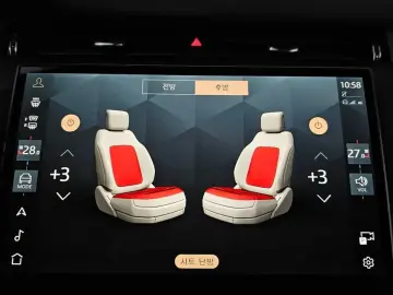 2024 Land Rover Discovery Sport с пробегом 14 970 км