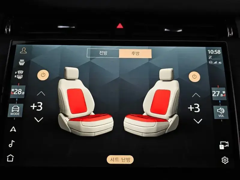 2024 Land Rover Discovery Sport с пробегом 14 970 км