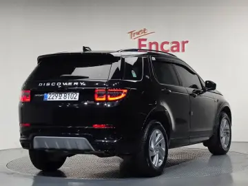 2025 Land Rover Discovery Sport с пробегом 12 454 км