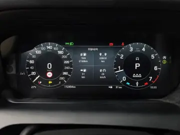 2025 Land Rover Discovery Sport с пробегом 12 454 км