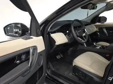 2025 Land Rover Discovery Sport с пробегом 12 454 км