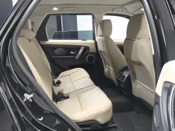 2025 Land Rover Discovery Sport с пробегом 12 454 км