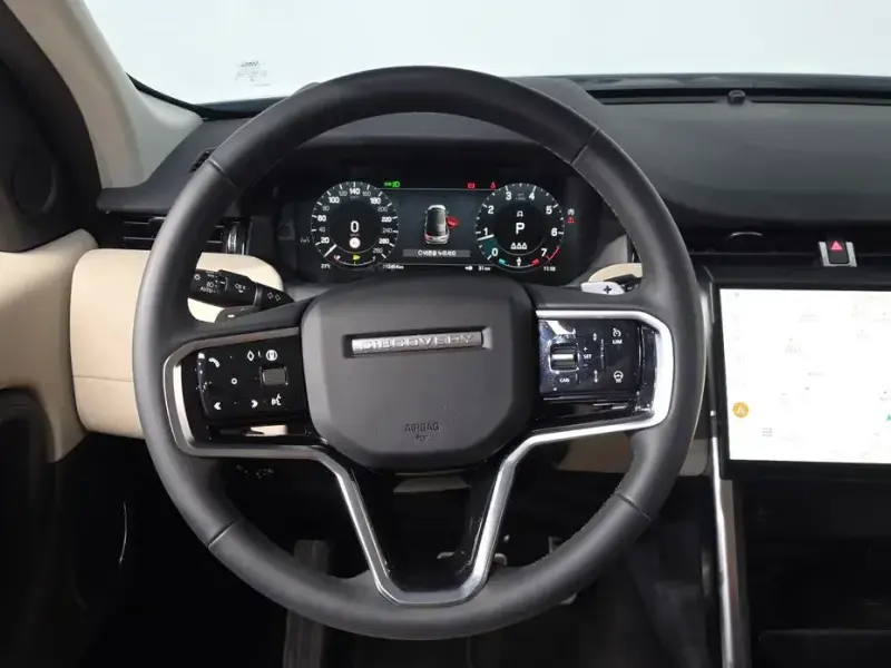 2025 Land Rover Discovery Sport с пробегом 12 454 км