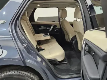 2025 Land Rover Discovery Sport с пробегом 13 180 км