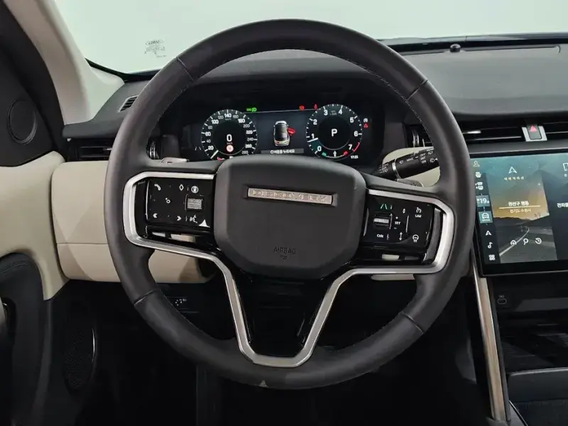 2025 Land Rover Discovery Sport с пробегом 13 180 км