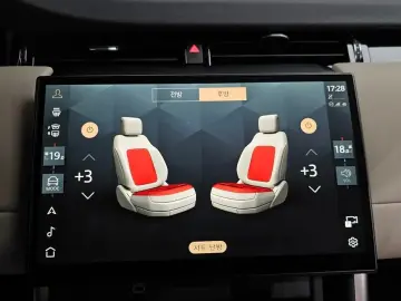 2025 Land Rover Discovery Sport с пробегом 13 180 км