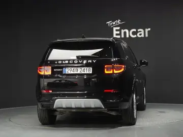 2025 Land Rover Discovery Sport с пробегом 22 452 км