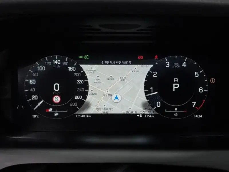 2021 Land Rover Discovery Sport с пробегом 159 481 км