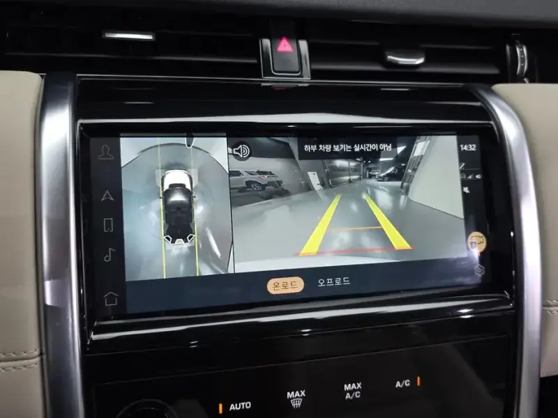 2021 Land Rover Discovery Sport с пробегом 159 481 км