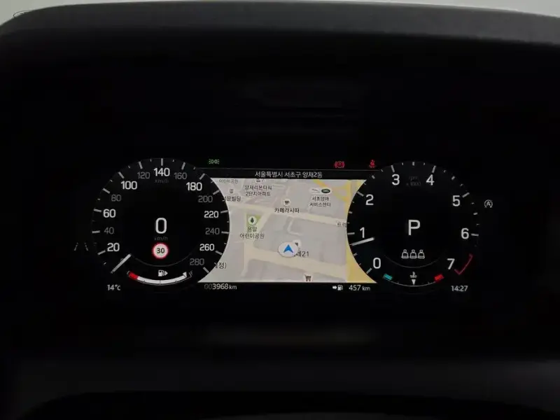2025 Land Rover Discovery Sport с пробегом 3 968 км