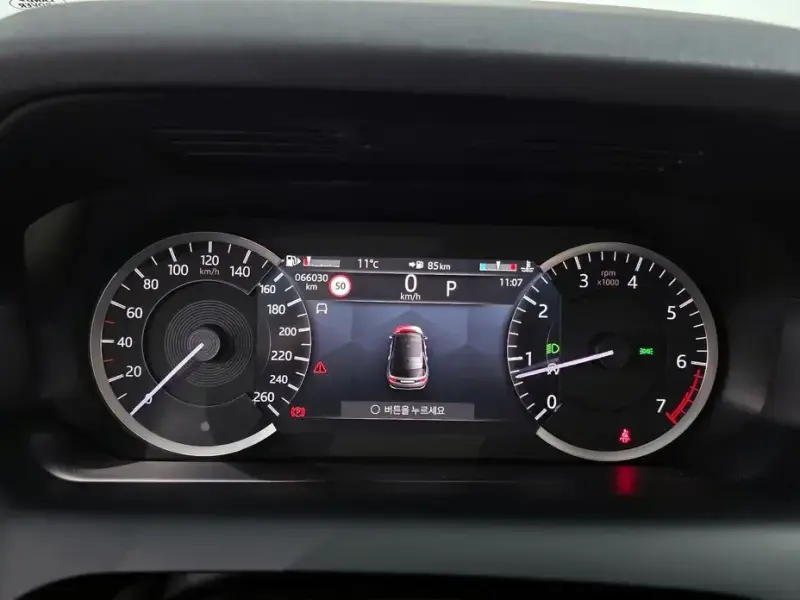 2022 Land Rover Discovery Sport с пробегом 66 030 км