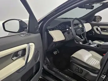 2024 Land Rover Discovery Sport с пробегом 21 174 км