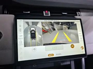 2024 Land Rover Discovery Sport с пробегом 21 174 км