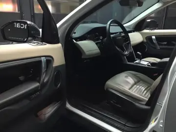 2022 Land Rover Discovery Sport с пробегом 101 405 км