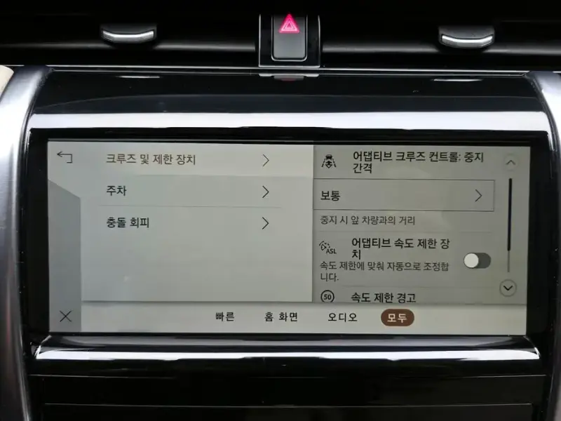 2022 Land Rover Discovery Sport с пробегом 31 201 км