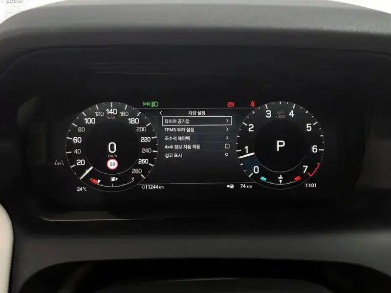 2025 Land Rover Discovery Sport с пробегом 11 244 км