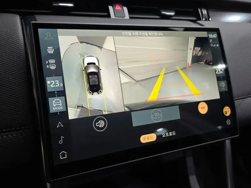 2025 Land Rover Discovery Sport с пробегом 10 710 км