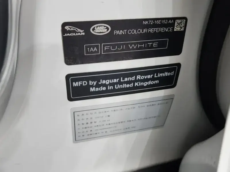 2022 Land Rover Discovery Sport с пробегом 55 552 км