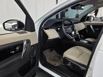 2021 Land Rover Discovery Sport с пробегом 47 990 км