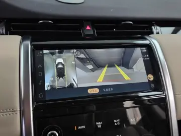2021 Land Rover Discovery Sport с пробегом 47 990 км