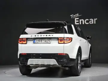 2025 Land Rover Discovery Sport с пробегом 20 366 км