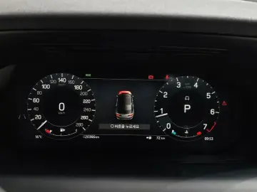 2025 Land Rover Discovery Sport с пробегом 20 366 км