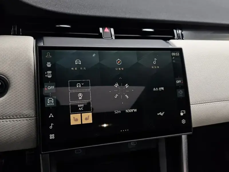 2025 Land Rover Discovery Sport с пробегом 20 366 км