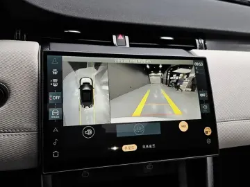 2025 Land Rover Discovery Sport с пробегом 20 366 км