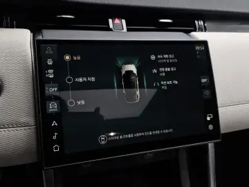 2025 Land Rover Discovery Sport с пробегом 20 366 км