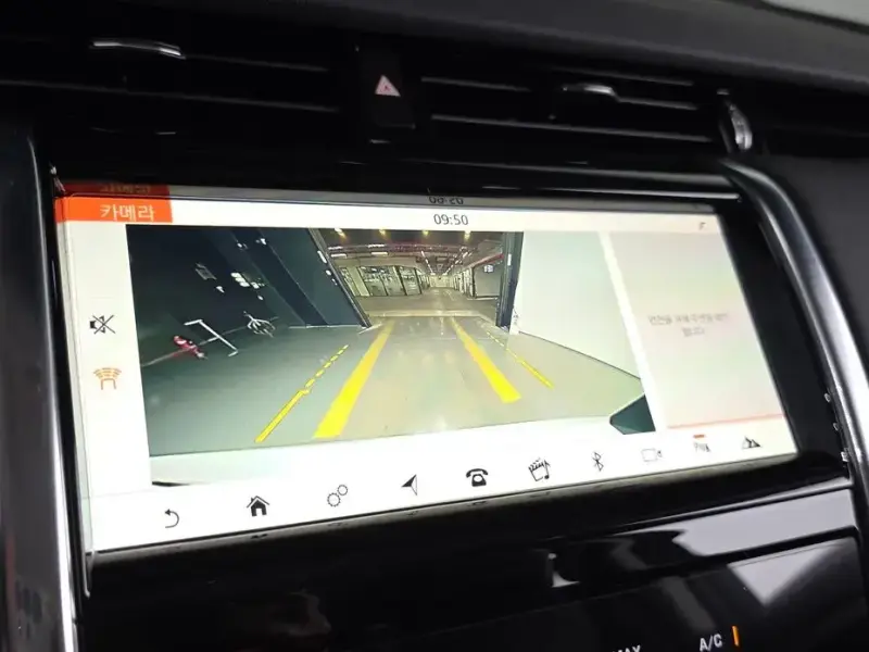 2020 Land Rover Discovery Sport с пробегом 117 655 км