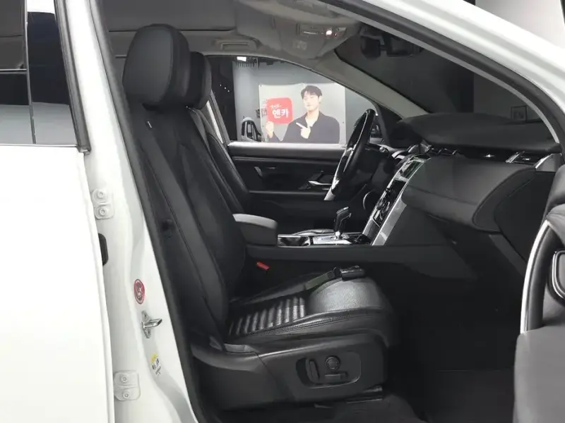 2020 Land Rover Discovery Sport с пробегом 117 655 км
