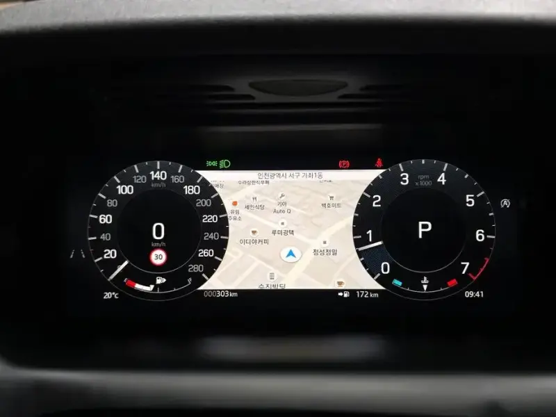 2025 Land Rover Discovery Sport с пробегом 303 км