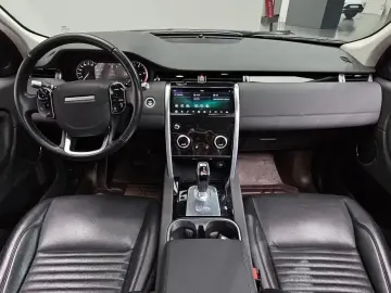 2020 Land Rover Discovery Sport с пробегом 45 733 км