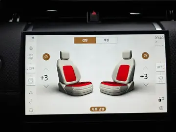 2025 Land Rover Discovery Sport с пробегом 303 км