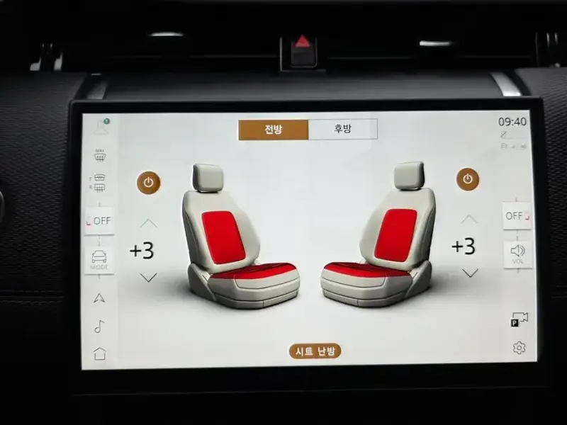 2025 Land Rover Discovery Sport с пробегом 303 км