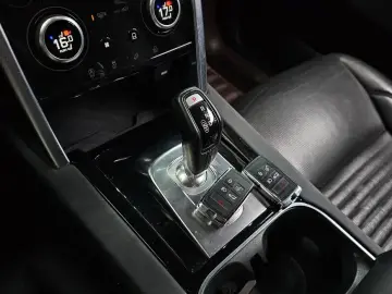 2020 Land Rover Discovery Sport с пробегом 45 733 км