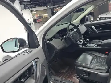2020 Land Rover Discovery Sport с пробегом 45 733 км