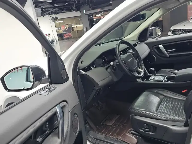 2020 Land Rover Discovery Sport с пробегом 45 733 км