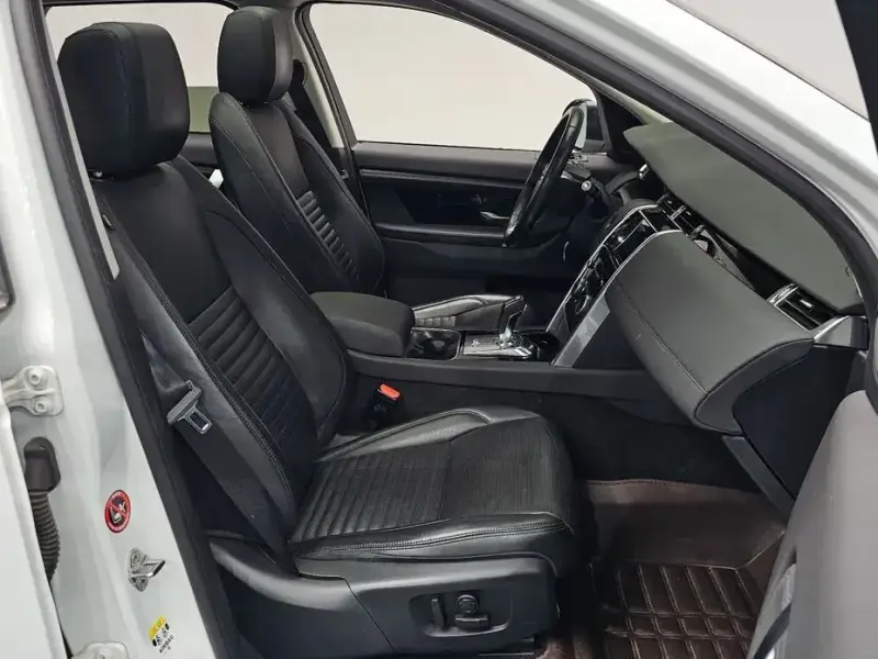 2020 Land Rover Discovery Sport с пробегом 45 733 км