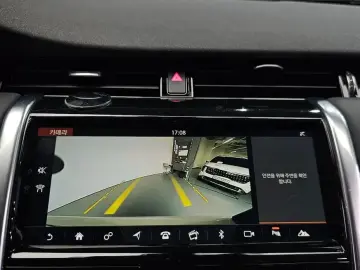 2020 Land Rover Discovery Sport с пробегом 45 733 км