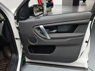 2020 Land Rover Discovery Sport с пробегом 45 733 км