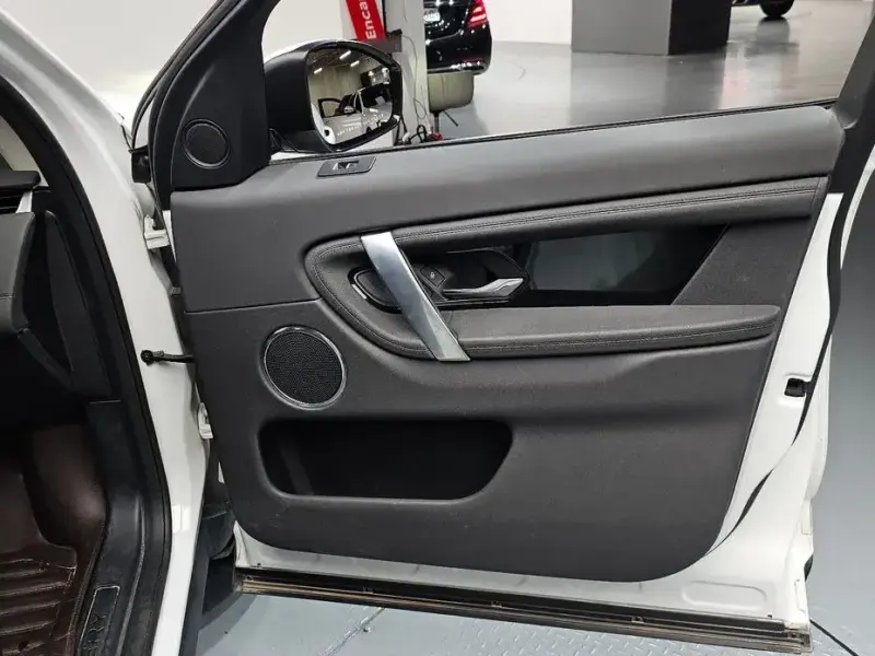 2020 Land Rover Discovery Sport с пробегом 45 733 км