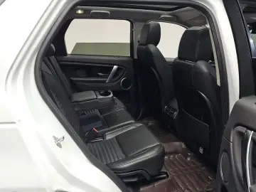 2020 Land Rover Discovery Sport с пробегом 45 733 км