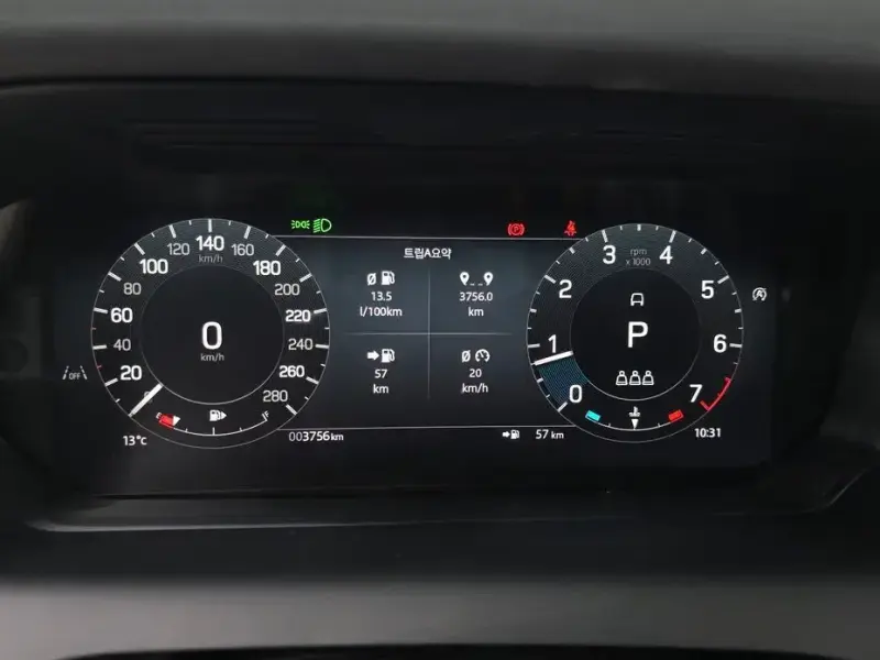 2025 Land Rover Discovery Sport с пробегом 3 756 км